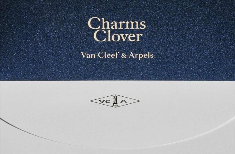 UNDOREDO VANCLEEFS CHARMS 00 COVER